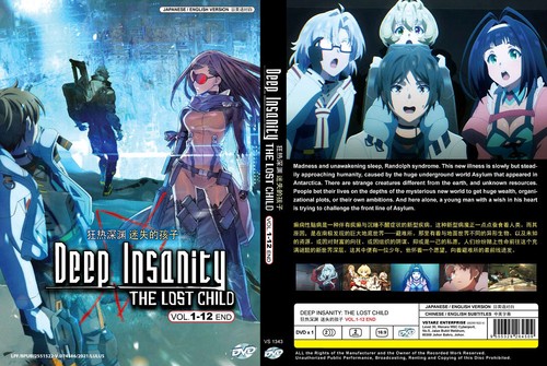 Deep Insanity: The Lost Child (Vol. 1-12 End) - *English Dubbed* - Picture 2 of 2