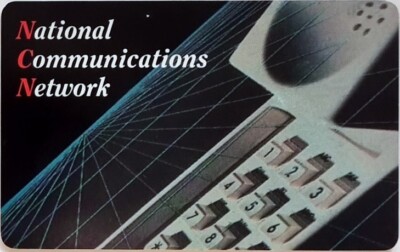 SELTENE USA MCI Prepaid-Karte Telefonkarte NCN National Communications Network