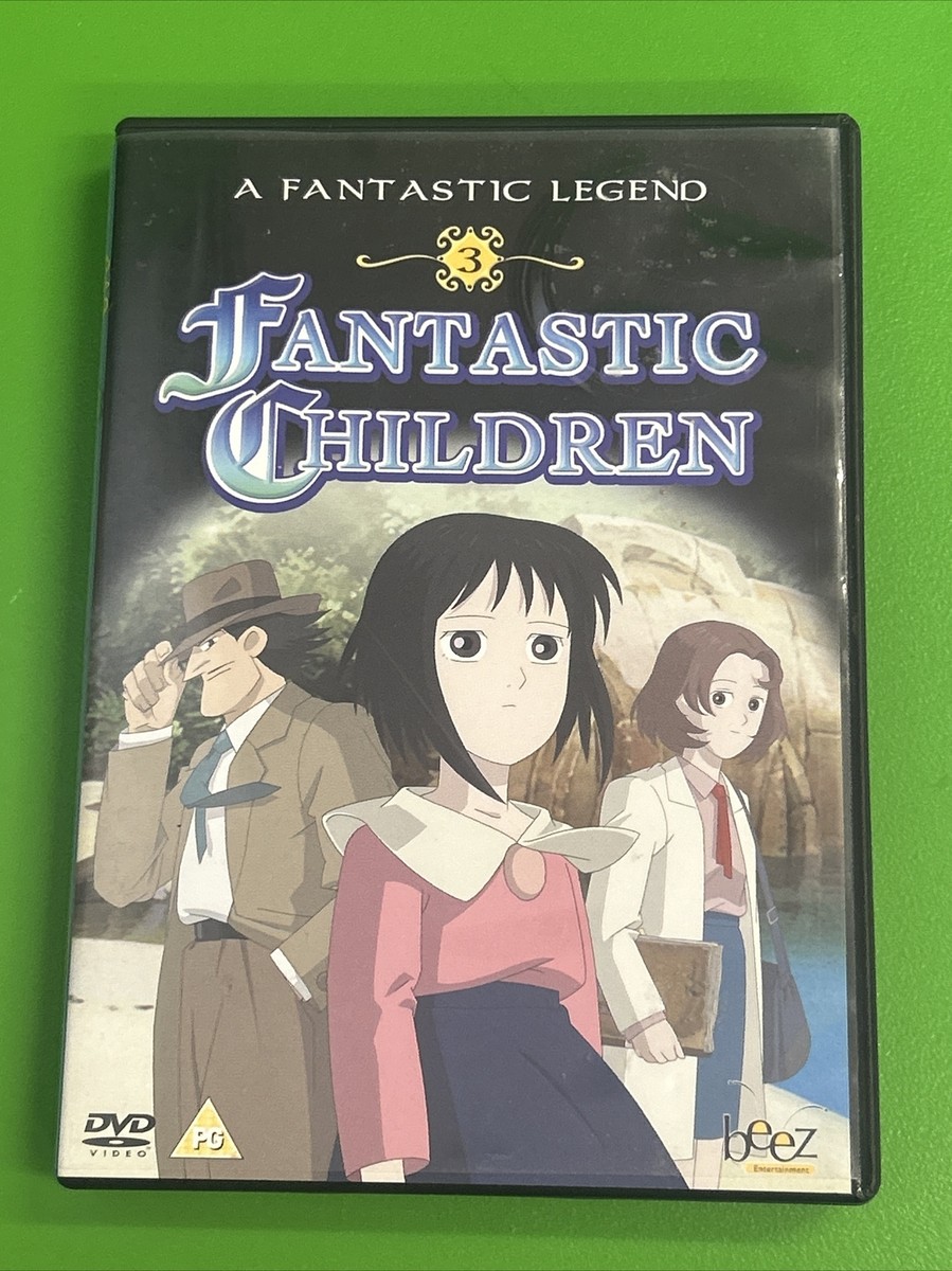 ファンタジックチルドレン 3 [DVD]