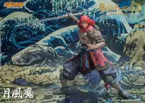 New Storm Toys Getsu Fūma Den Getsu Fuma 1/12 Action Figure Model Toy In Stock - Picture 8 of 12