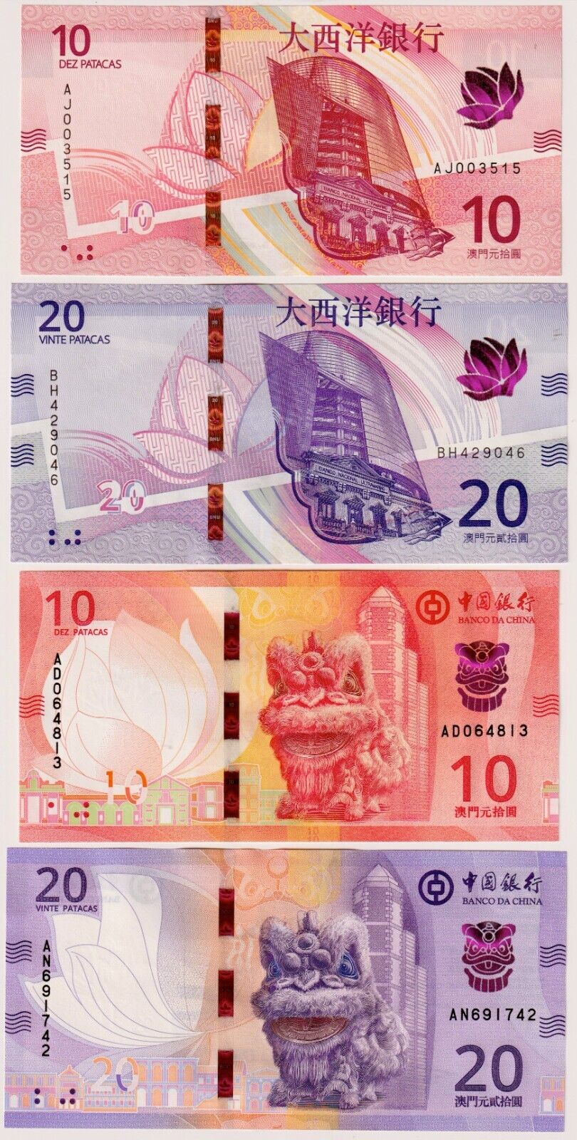 Macau 2024 SET of 4 UNC Banknotes -  10 20 Patacas P 90 91 129 130  BOC BNU