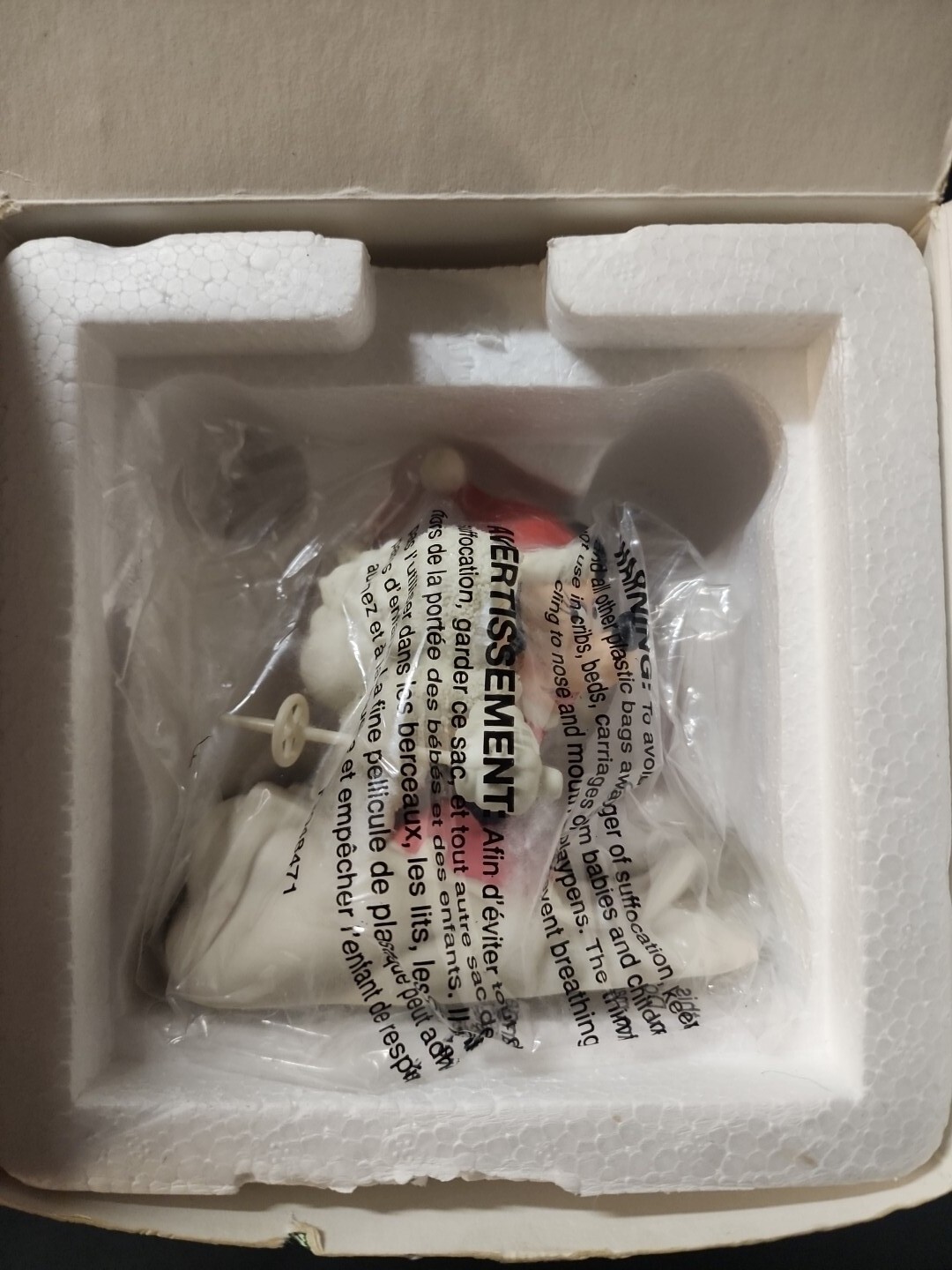 Click here to see eBay Auction