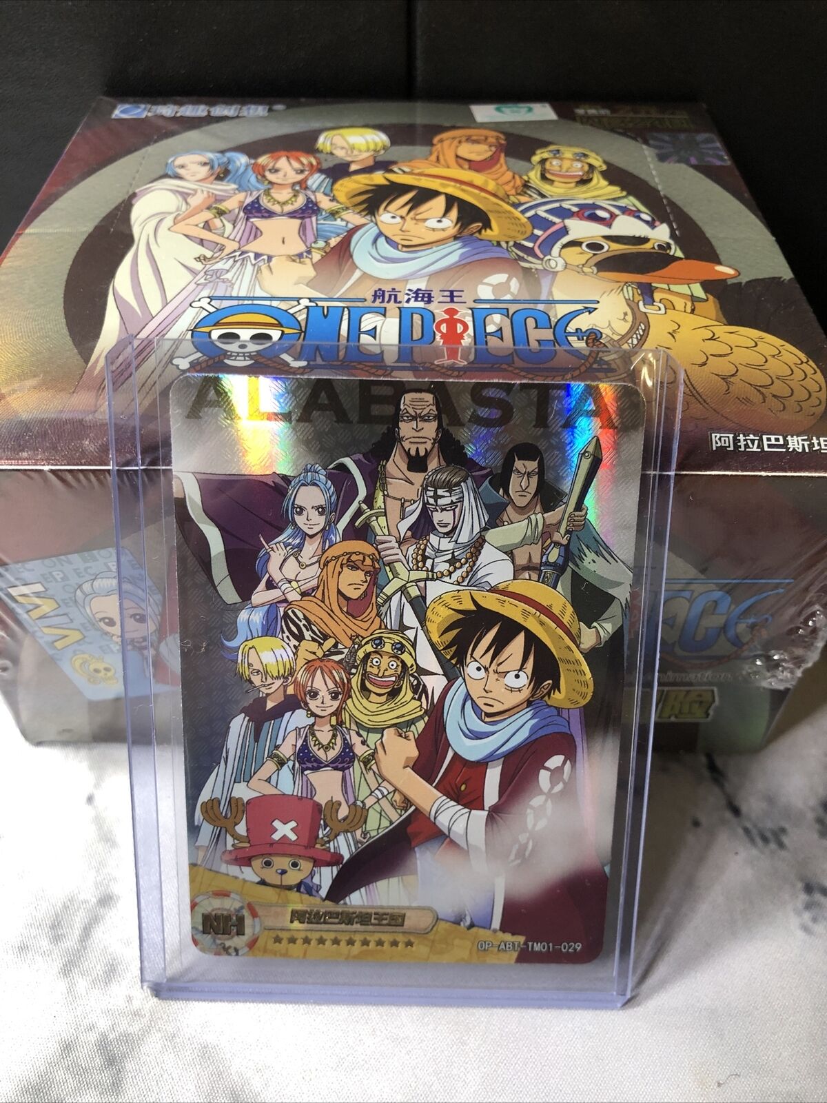 TCGplayer: Shop One Piece Card Game Cards, Packs, Booster Boxes