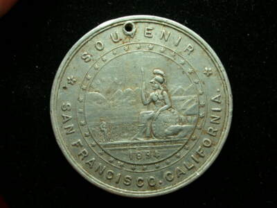 美月様☆1864 1879 1880 1884  1887 1888 1897 Germany - Empire Silver Medal 