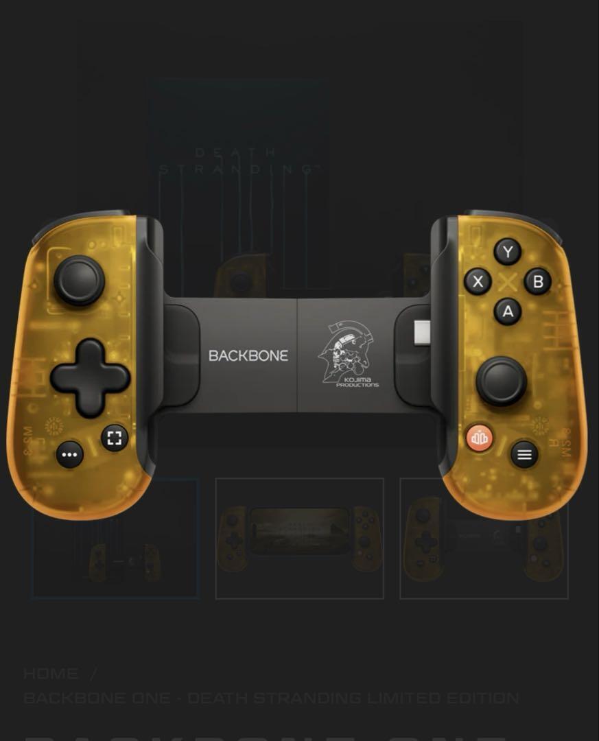 Backbone One x Kojima | Death Stranding Controller Limited Backbone One x Kojima | Death Stranding Controller Limited
