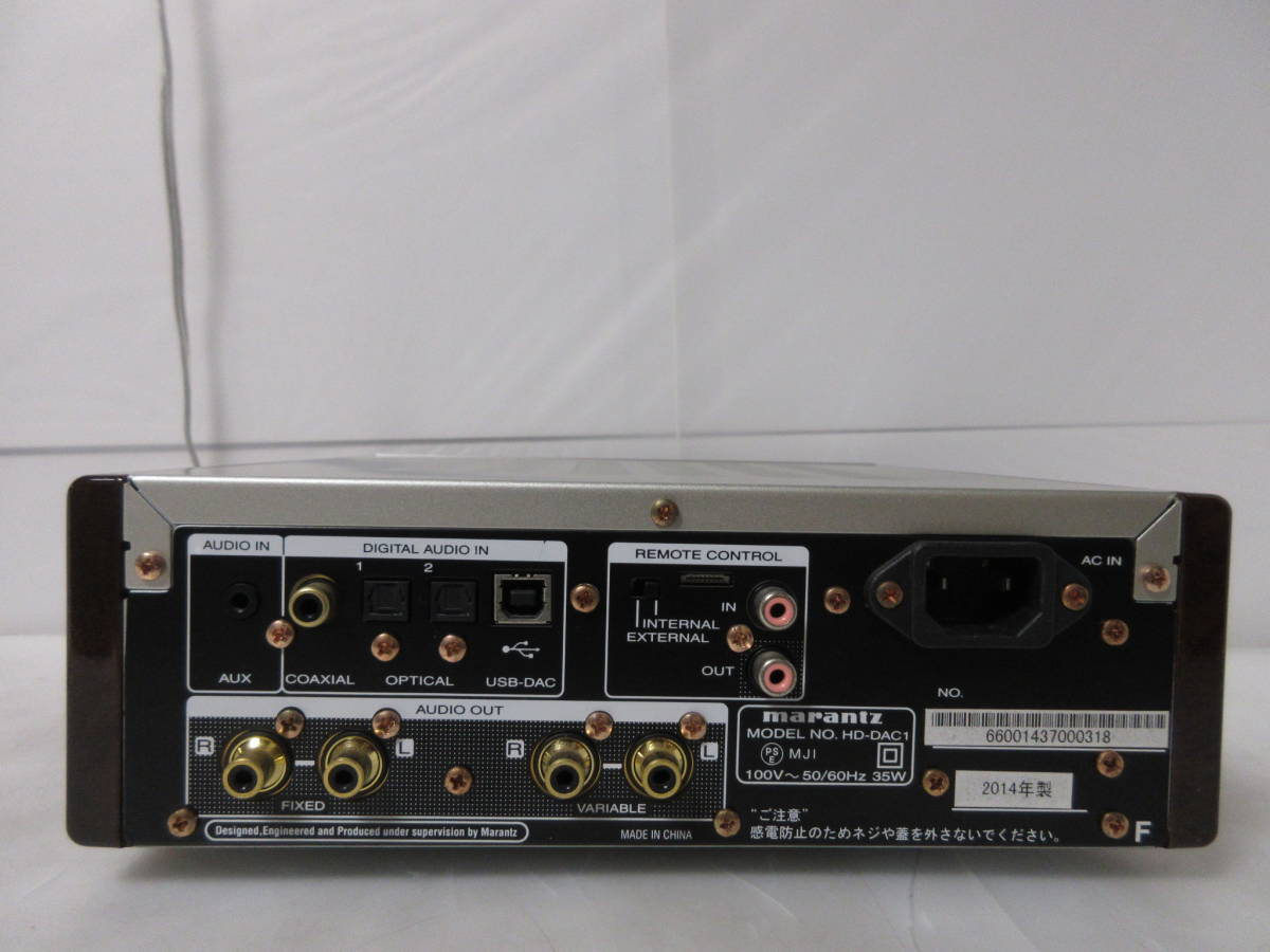 アンプ HD-dac1 MARANTZ HD-DAC1-padded.png?sw=768