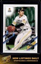2021 Topps NPB #56 Shuta Ishikawa