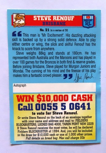 1994 Steve Roach "BLOCKBUSTERS" NRL Card: STEVE RENOUF (Brisbane) #21 - Picture 2 of 2