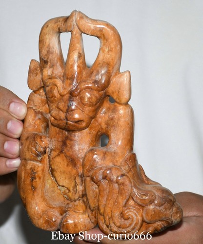 Chine Hongshan Culture Hetian boutiques Jade Dragon Bête Soleil Dieu Helios Soleil-Dieu Statue