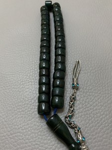 Osmanli Katalin Tesbih Ebay