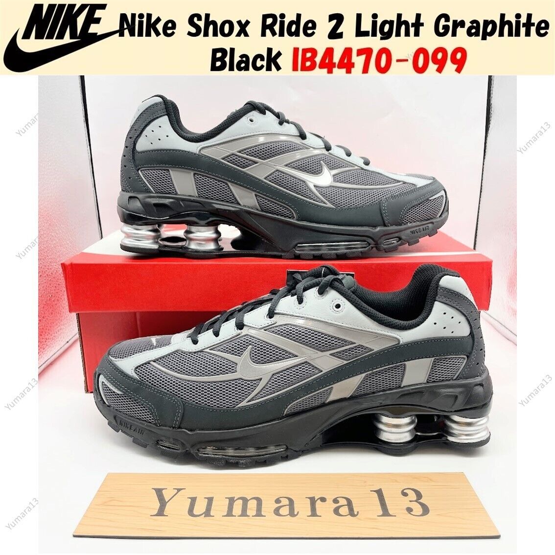Nike Shox Ride 2 Light Graphite Black IB4470-099 Men's Size Nike Shox Ride 2 Light Graphite Black IB4470-099 Men's Size