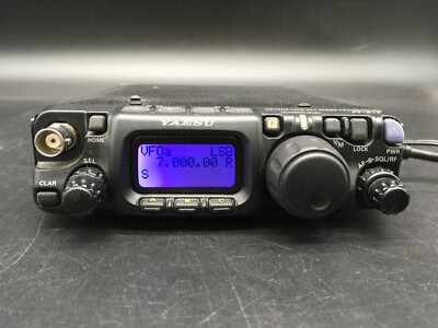 Yaesu FT-818ND HF/VHF/UHF ALL MODE Transceiver Radio Walking