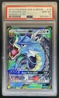 2019 Pokemon SM Hidden Fates Gyarados GX #16/68 PSA 10