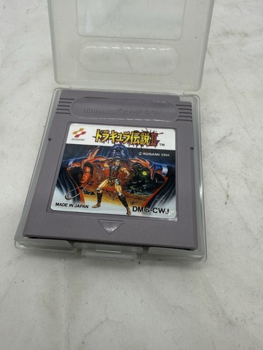 Dracula Densetsu Castlevania ll 2 Nintendo Game Boy Konami 1991 versione giapponese - Foto 4 di 6