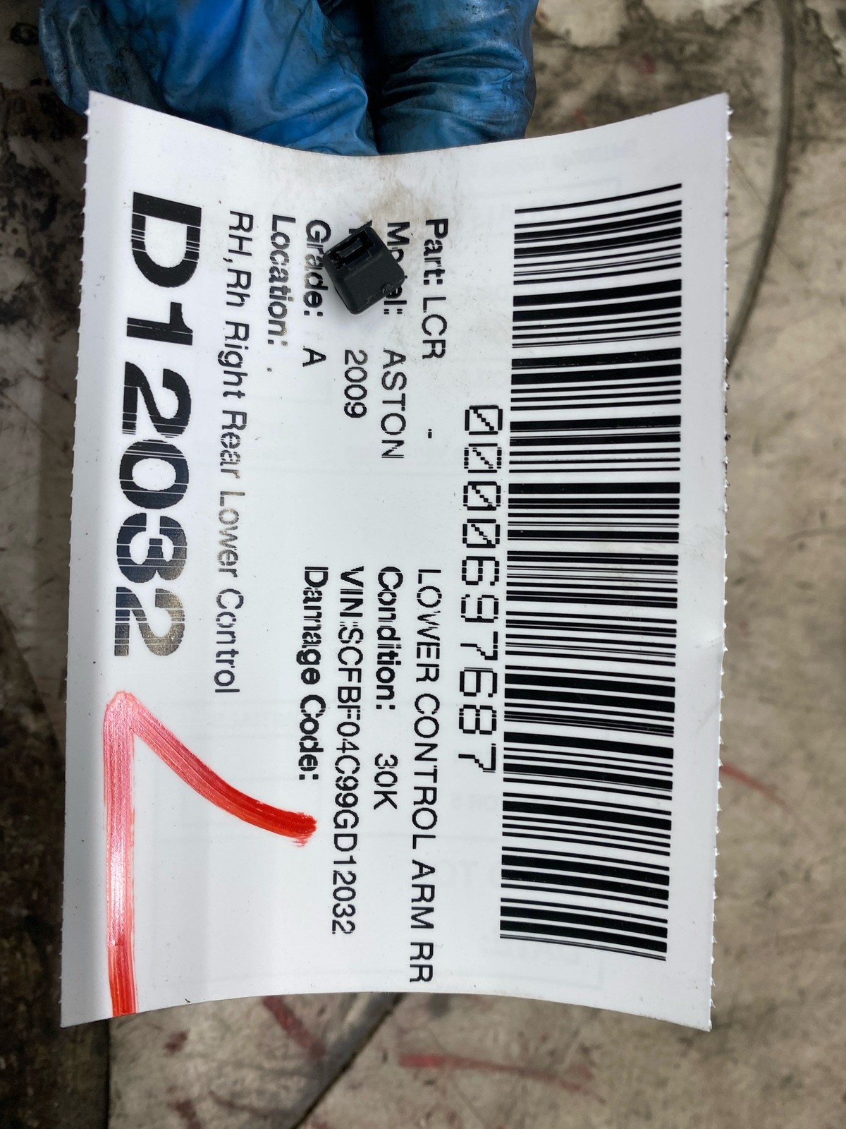 2009 Aston Martin Vantage Rh Right Rear Lower Control Arm *30k Miles* Oem