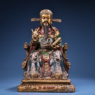 12'' Brass Wen Chang Dijun Statue God Culture Literature Taoist Deity Feng Shui