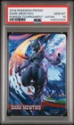 2016 POKEMON PROMO POKKEN TOURNAMENT JAPANESE DARK MEWTWO PSA 10