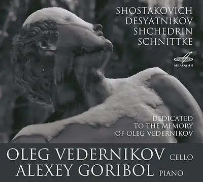 Werke für Cello und Klavier