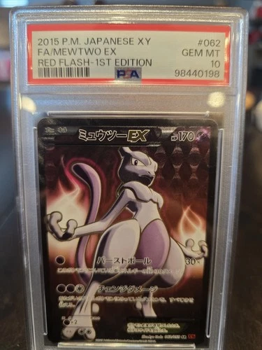 Pokémon TCG Mewtwo EX 062/059 Red Flash 1st Edition Holo Japanese PSA 10
