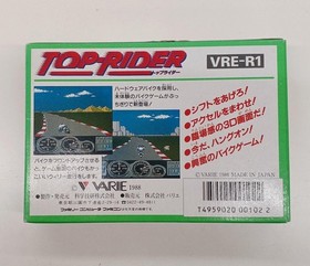 Top Rider Nintendo Famicom NES Retro Racing Game FC A5991