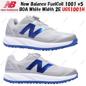 New Balance 1001 | eBay