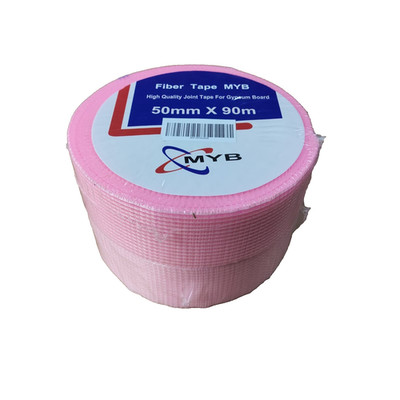Faserband hochwertiges Fugenband für Gips, Gipskarton 50 mm x 90 m 2er Pack