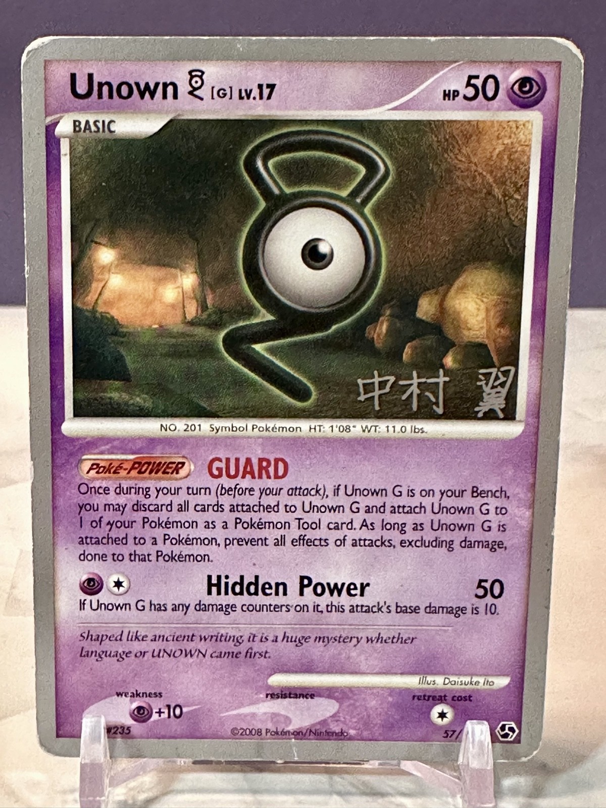 Unown [G] 2009 57/106 Tsubasa Nakamura Uncommon World Championship - DAMAGED DMG