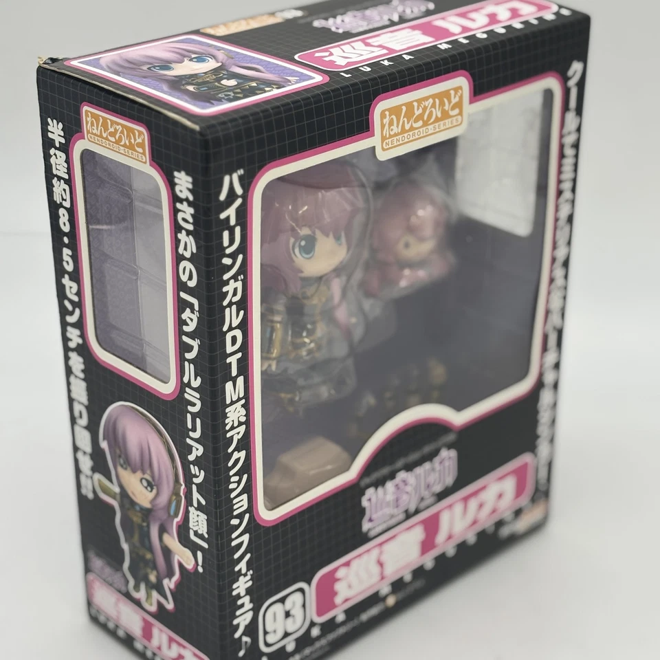 Figura Nendoroid Luka Megurine 093 Vocaloid de Japón Buena Sonrisa Foto 3 de 4