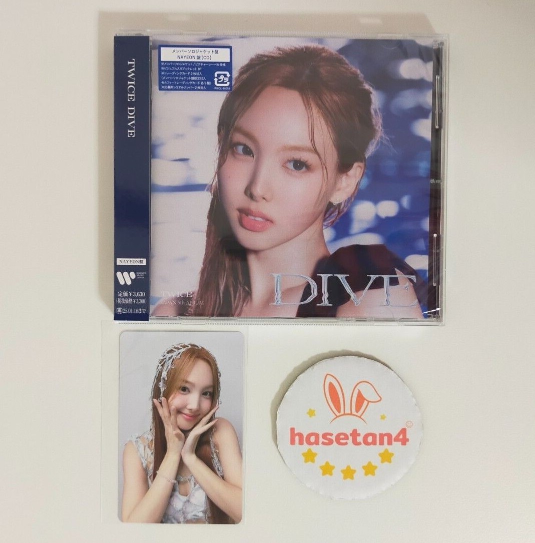TWICE JAPAN 5th ALBUM 『DIVE』 11枚セット s-l400.jpg