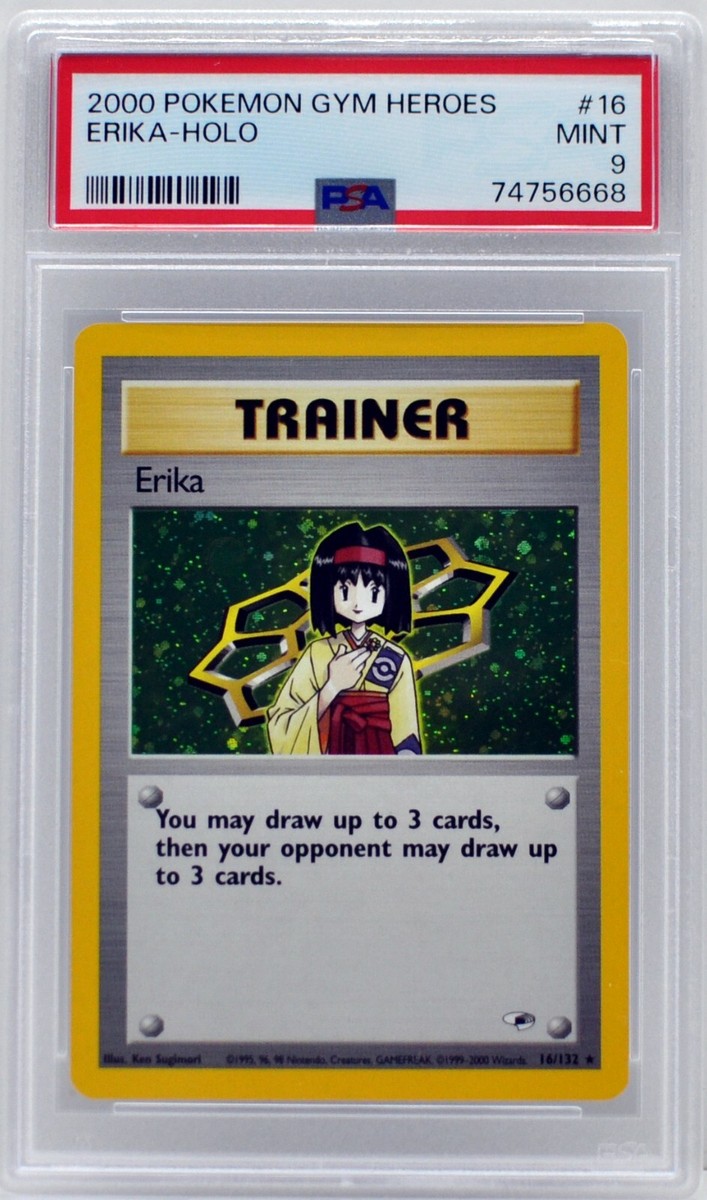 ポケモンカード GYM HEROES Erika 未開封パック pokemon Pokemon Gym Heroes Booster Pack with Tab - Erika Art