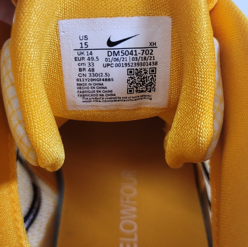 Nike Kyrie 4 Low Basketball Shoes University Gold Yellow DM5041