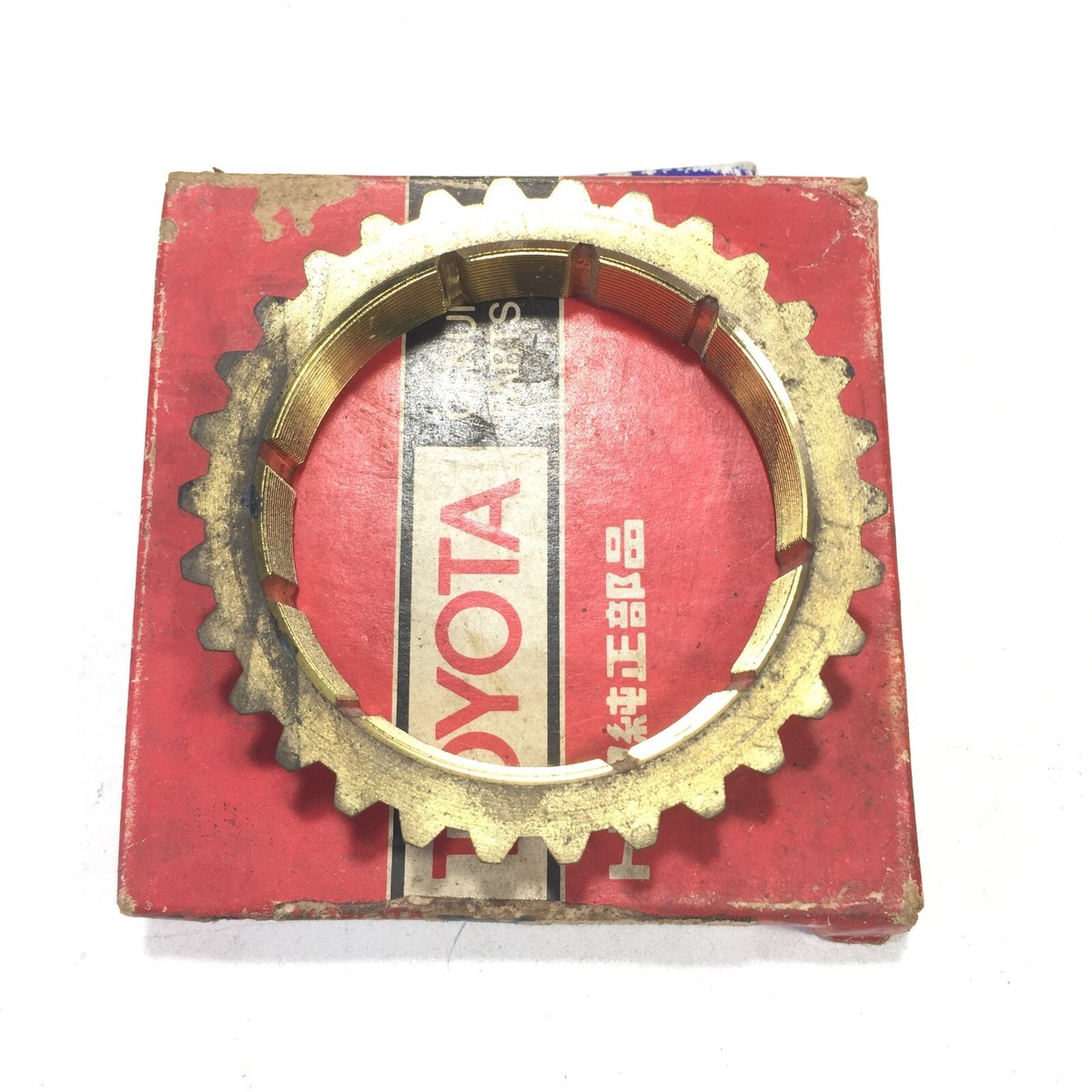 １　　120130セット Z1 300ZX Non Turbo (NA) Clutch & Flywheel Kit