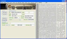 ----- Mercedes Benz ECU Editor CLEAR Virginize MB Ecu software