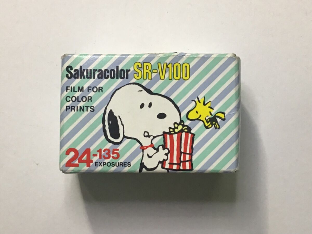 Vtg Sakura Color Film SEALED Snoopy RARE SR-V100 HTF Vtg Sakura Color Film SEALED Snoopy RARE SR-V100 HTF