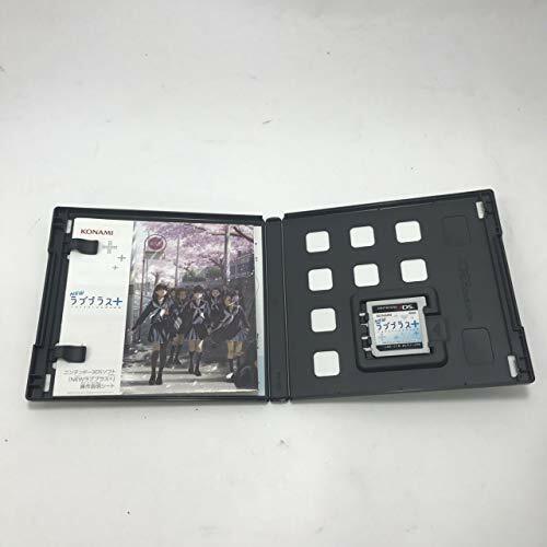 NEW Love Plus Rinko Deluxe Complete Set Nintendo 3DS LL White Konami Japan Used - Bild 6 von 11