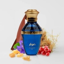 Sawar perfume 70ML EDP Fragrance Spray by Dakna - Free Shipping