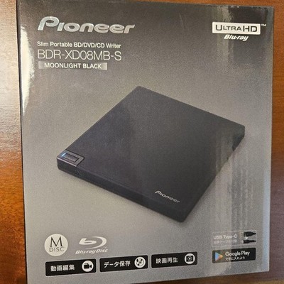 Pioneer BDR-XD08MB-S Portable Blu-ray Drive Type-C Black W/AC