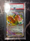 Pokemon Dragonite Ex PSA 10 Japanese 134 Sv-p Gem Mint  PSA 10