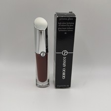 Giorgio Armani Prisma Glass High Shine Hydrating Oil Infused Lip Gloss 06  NIB