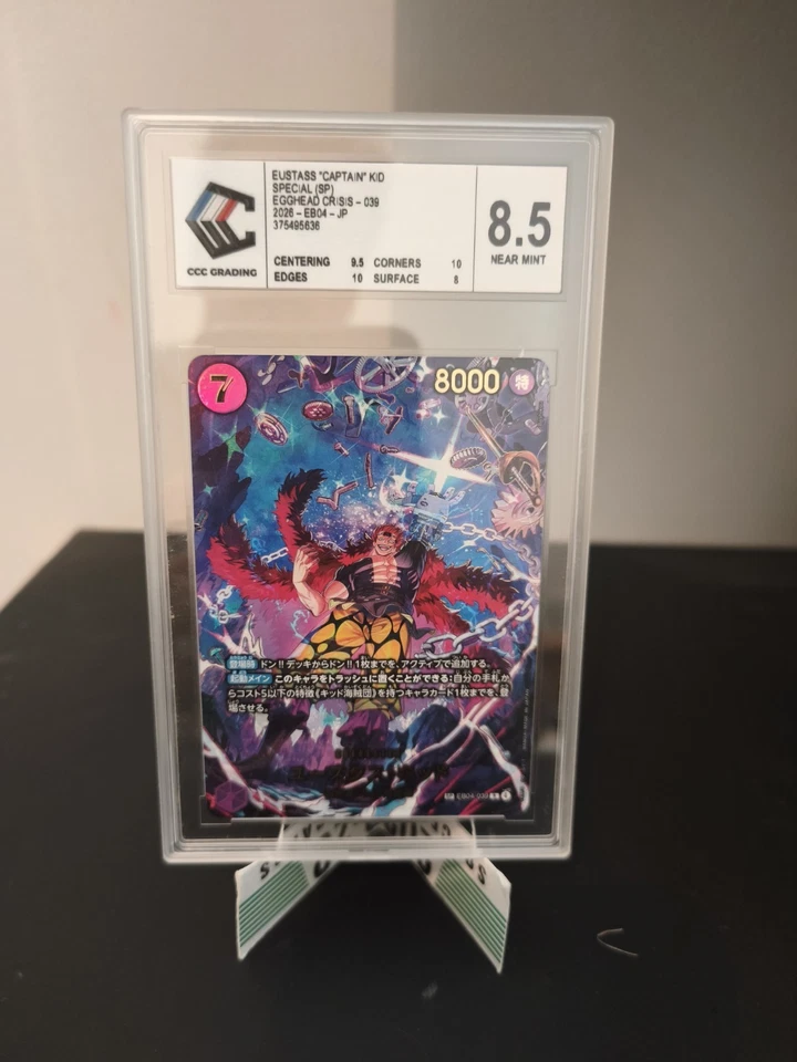 One Piece JCC Eustass "Captain" Kid SP EB04-039 JP Egghead Crisis CCC 8.5 - Photo 1/2