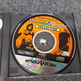 Capcom Dungeons Dragons Sega Saturn Soft