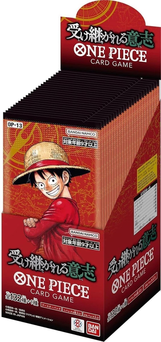ONE PIECE Card Game Inherited Will OP-13 Booster Box Japanese Tape