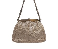 Vintage 1950s 1960s Gold Metallic Brocade Evening Bag Chain Strap Coin Purse