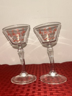 Tipsy Stemware, Set of 2,  Hand Bent, Humorous Drunk Glasses