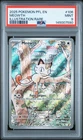 2025 POKEMON PFL EN-PHANTASMAL FLAMES ILLUSTRATION RARE #106 MEOWTH PSA 9