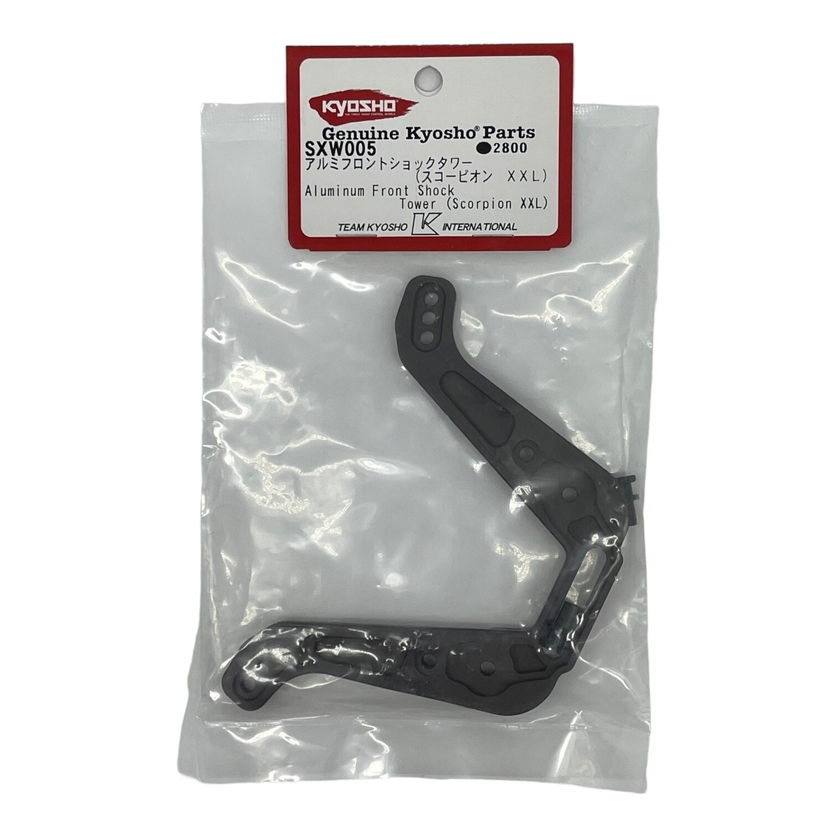 シュウ　0705 Genuine KYOSHO Part SXW005 Aluminum Front Shock Tower Scorpion XXL