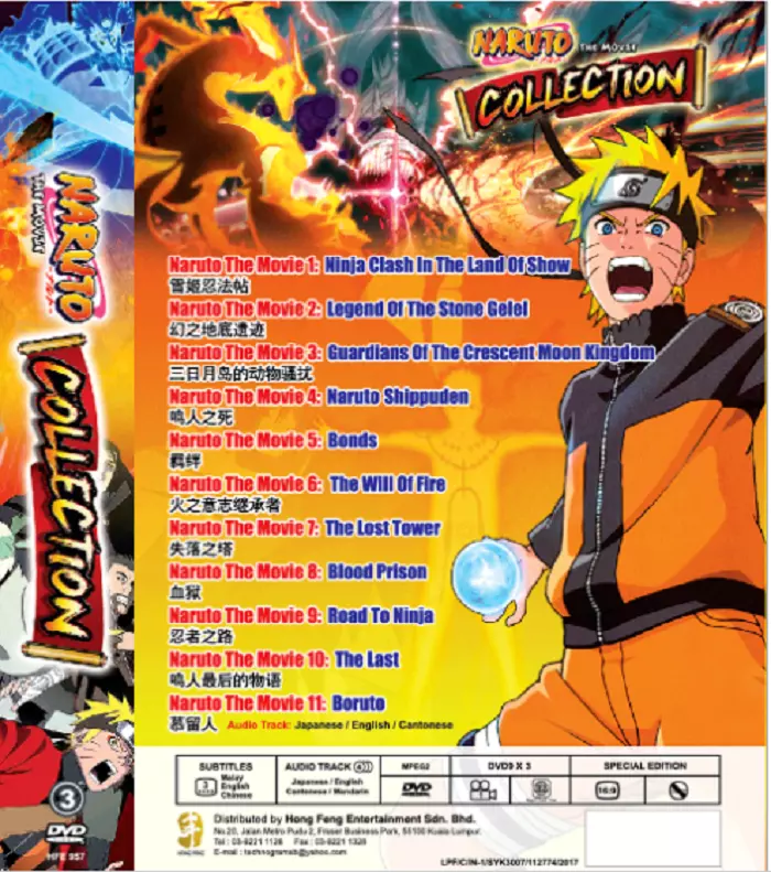 ENGLISH DUB DVD Anime Naruto + Shippuden + 11Movies + Boruto COMPLETE  COLLECTION