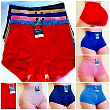 High Waist Briefs 6-12 Tummy Control Girdles Bikini Shaper Panties Gifts 75 S-XL