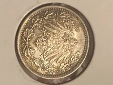 GERMANY 1/2 MARK 1915 A HIGH GRADE SILVER COIN (355)