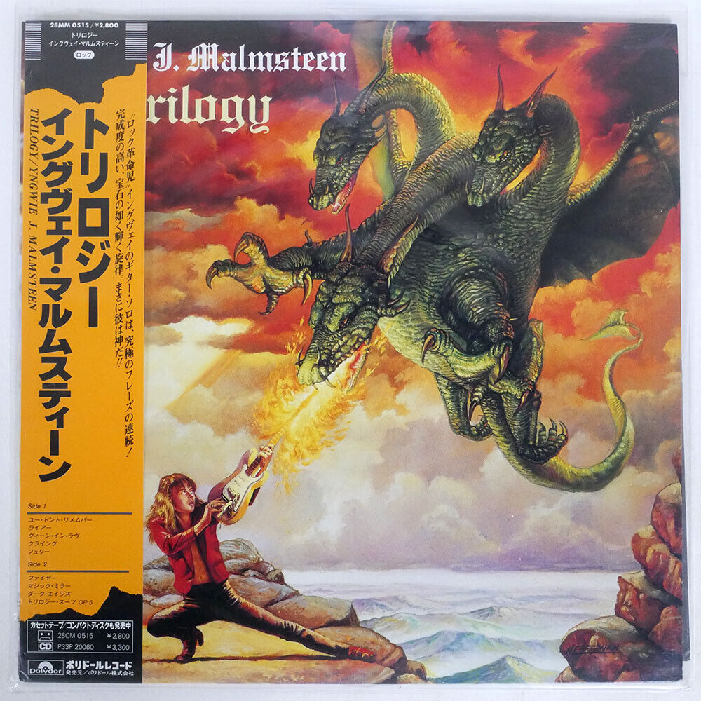 YNGWIE MALMSTEEN TRILOGY POLYDOR 28MM0515 JAPAN OBI VINYL LP